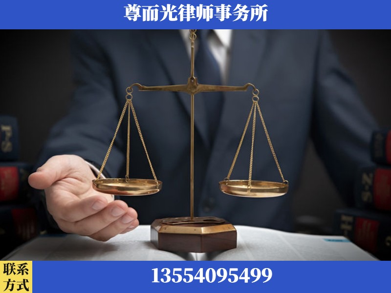 石峰-婚姻家事律师