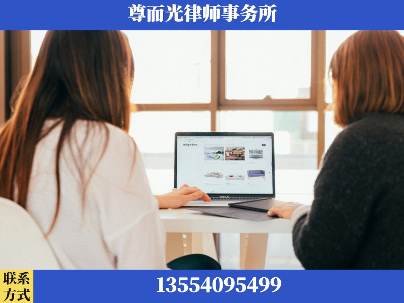 石峰-离婚纠纷律师