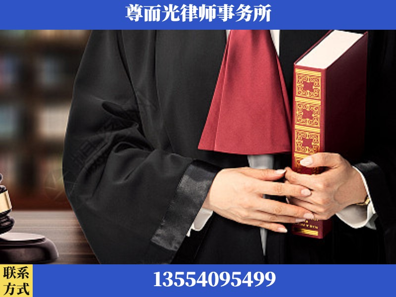 石峰-故意伤害罪辩护律师
