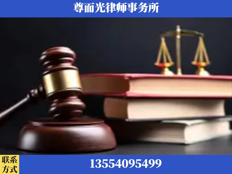 石峰-刑事案件律师