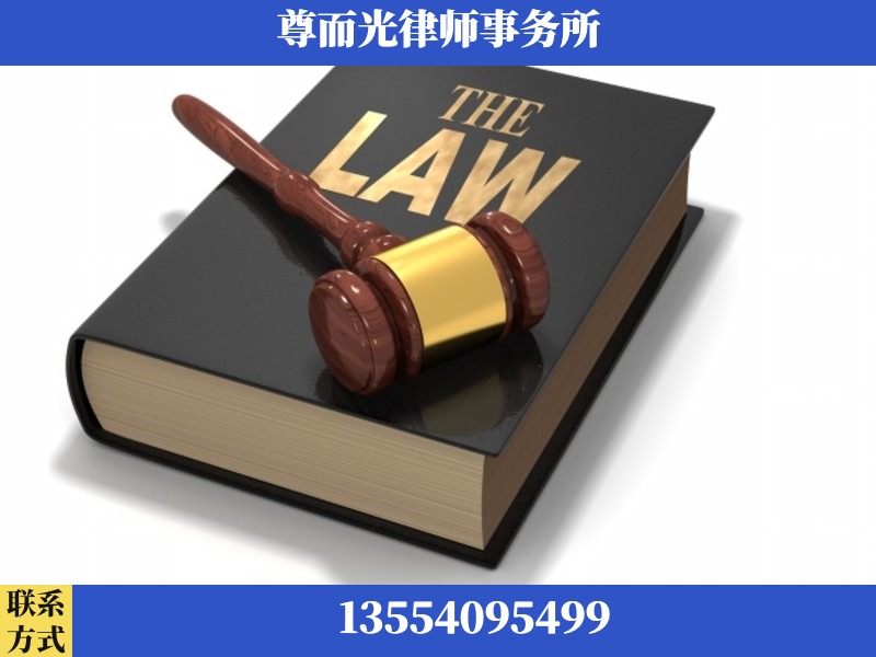 石峰-婚内出轨离婚律师