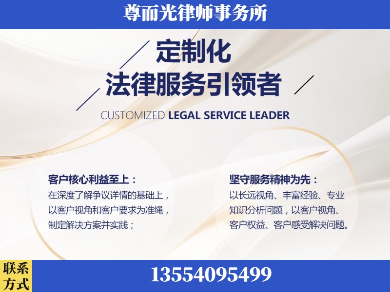 石峰-企业展示图