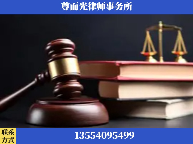 石峰-刑事律师