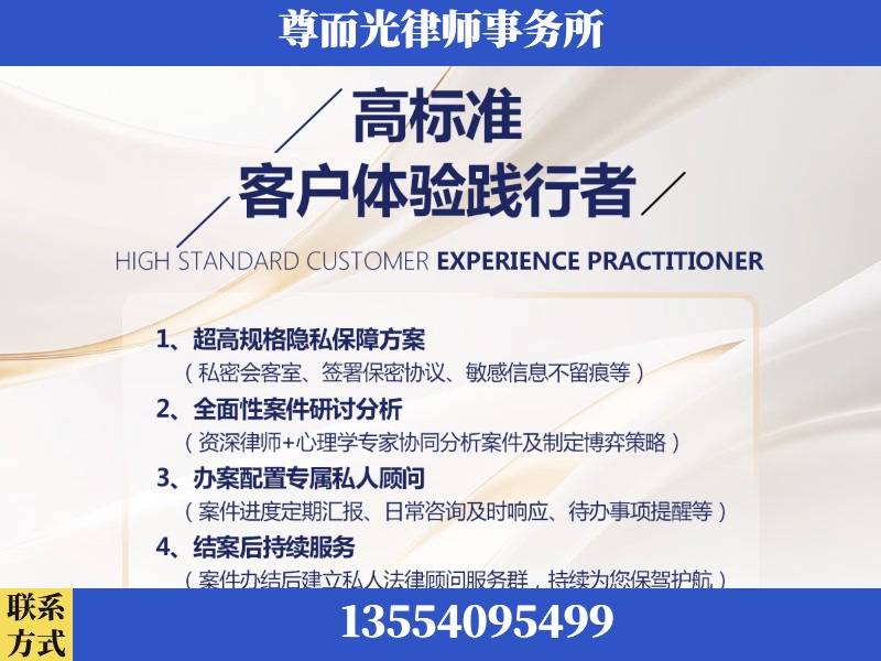 石峰-企业展示图