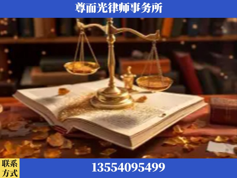 石峰-刑事诉讼律师