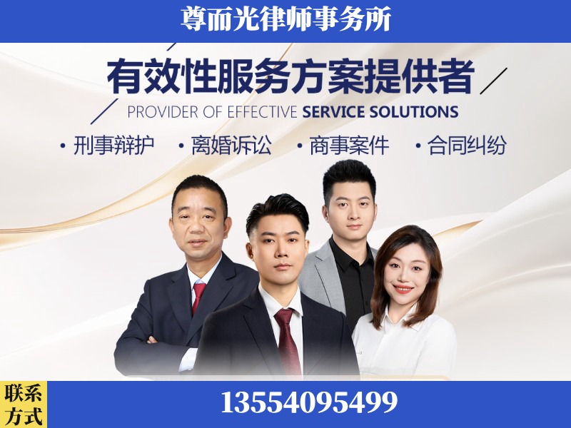 石峰-企业展示图