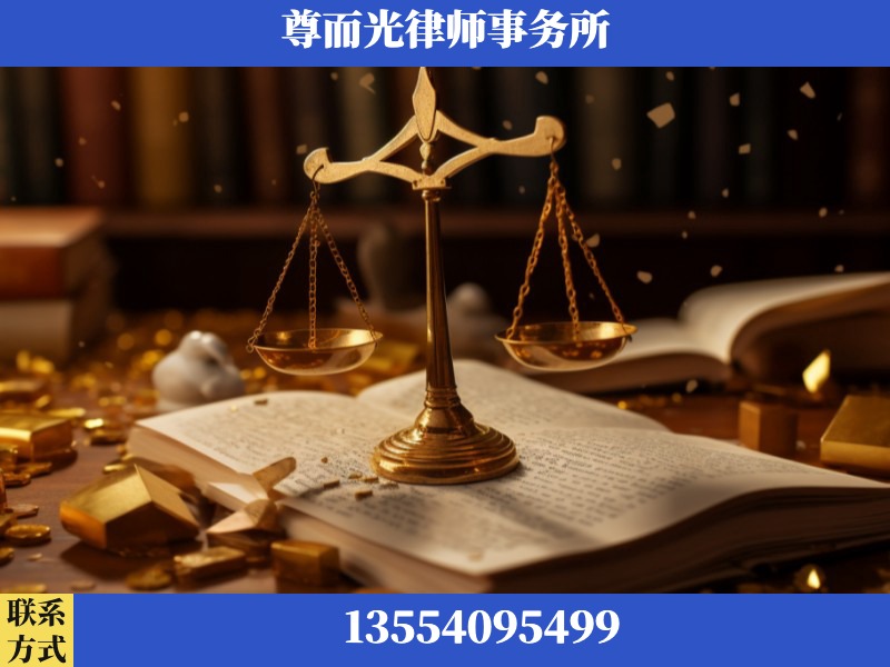 石峰-工伤赔偿律师